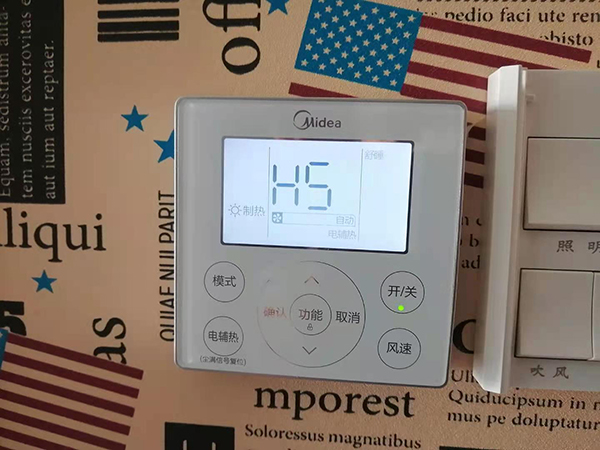 宁陵美的空调维修